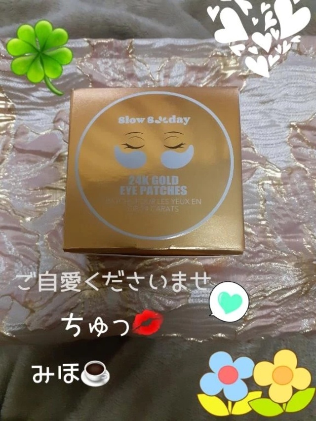本日お休み🍀｜写メ日記｜みほ｜新宿 人妻デリヘル 完熟ばなな 新宿