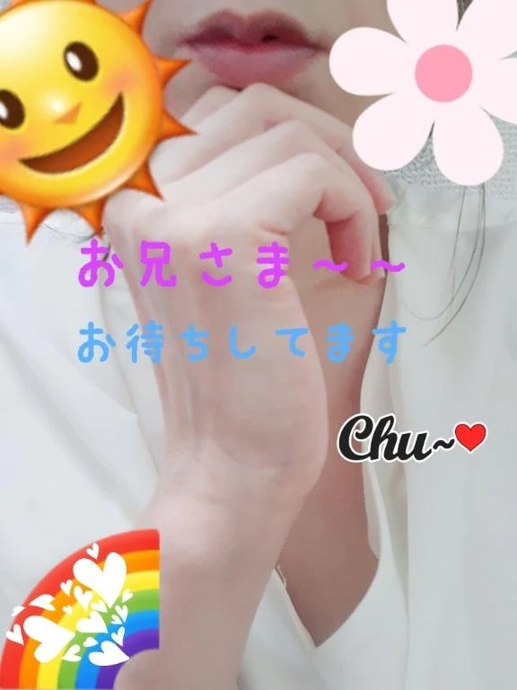 今日15時～受付22時まで空きあり🌈　　明日は休み🍀
