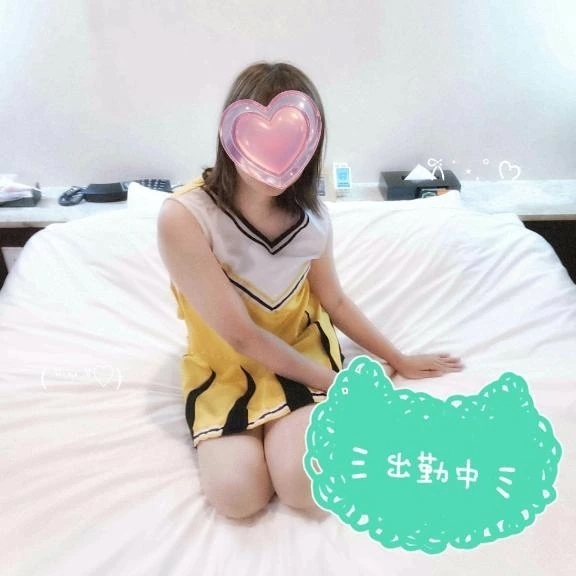 いい天気〜☀️
