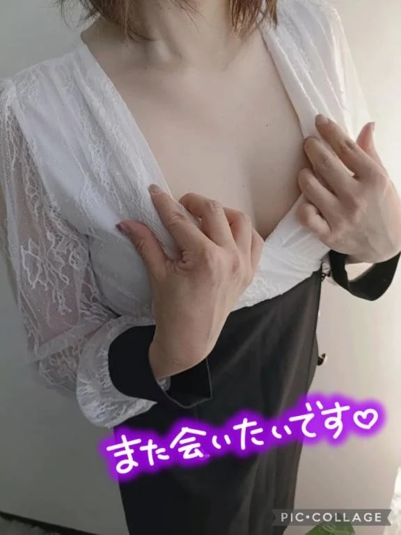 5.5  お礼♪｜写メ日記｜なつえ｜新宿 人妻デリヘル 完熟ばなな 新宿