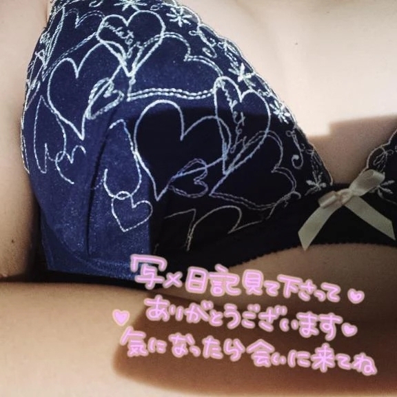 次回シフト