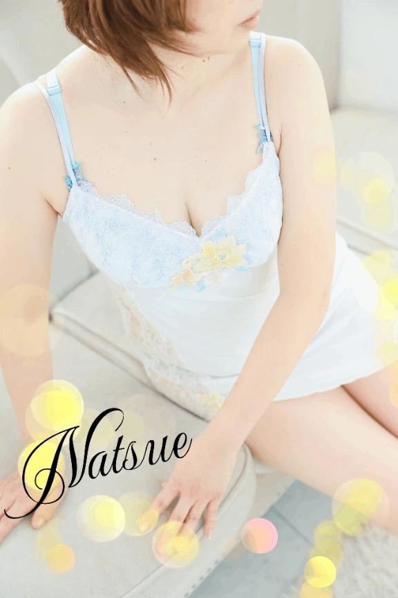 おはようございます♪｜写メ日記｜なつえ｜新宿 人妻デリヘル 完熟ばなな 新宿
