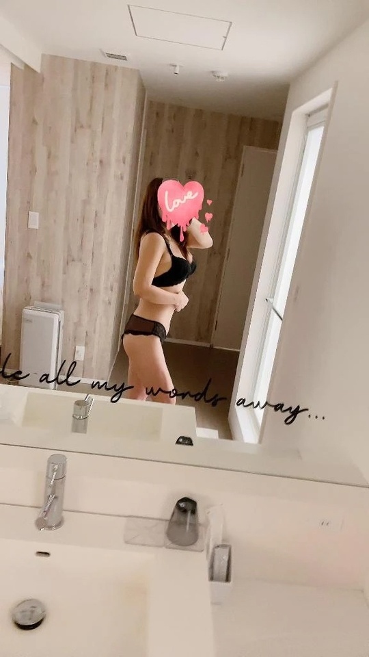 おはようございます