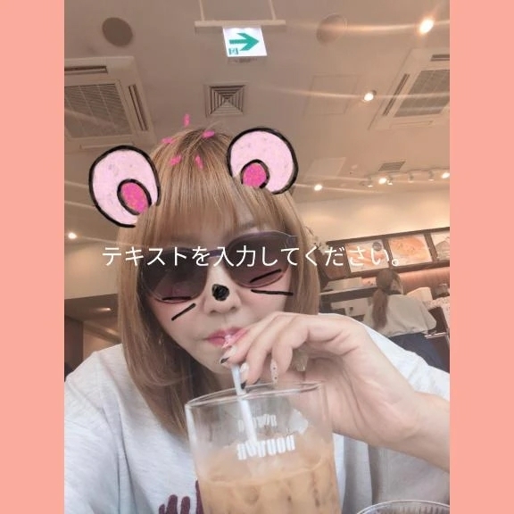 今日はお休み☺️🩷