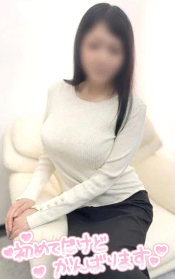 はじめまして、しずかです✨｜写メ日記｜しずか｜新宿 人妻デリヘル 完熟ばなな 新宿