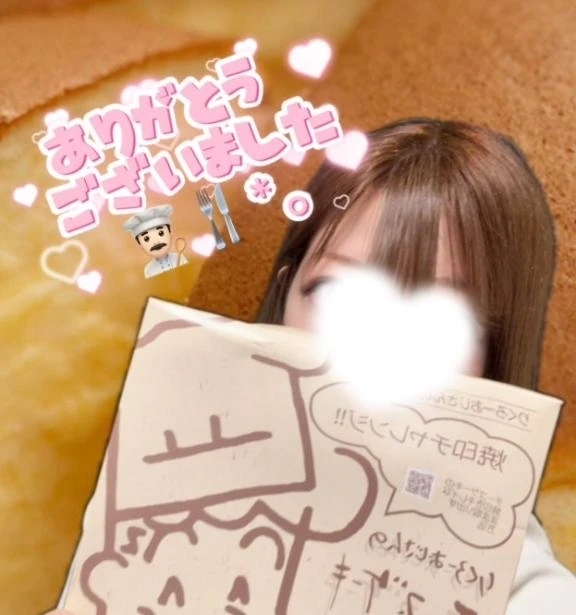 🥞🧀｜写メ日記｜ゆい｜新宿 人妻デリヘル 完熟ばなな 新宿