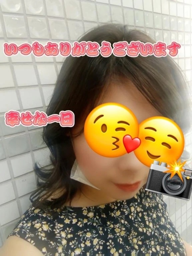 ありがとうございました🔰🥰｜写メ日記｜あんな｜新宿 人妻デリヘル 完熟ばなな 新宿