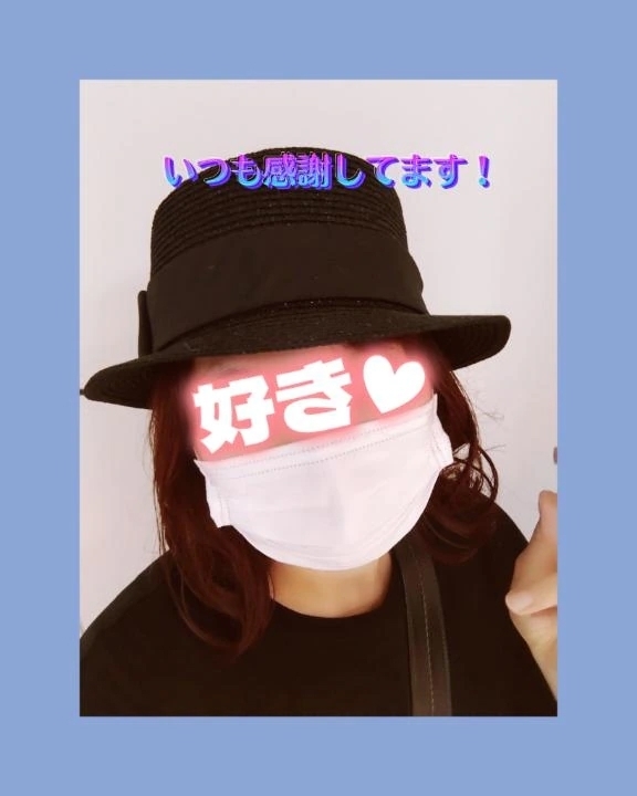 昨日もありがとうございました🥰🙇｜写メ日記｜あんな｜新宿 人妻デリヘル 完熟ばなな 新宿