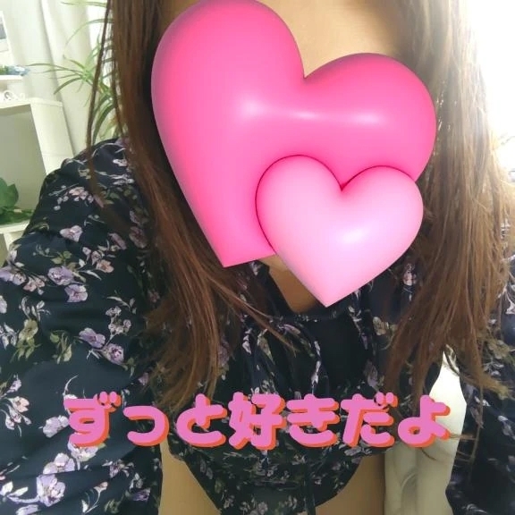 なんかいい感じ😍☺️そんなときこそ｜写メ日記｜あんな｜新宿 人妻デリヘル 完熟ばなな 新宿