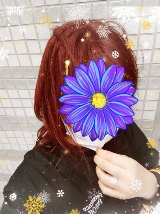 そこは○○であります🥰😍｜写メ日記｜あんな｜新宿 人妻デリヘル 完熟ばなな 新宿
