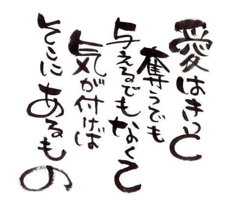 今日もいい1日👍😻でした😊｜写メ日記｜あんな｜新宿 人妻デリヘル 完熟ばなな 新宿