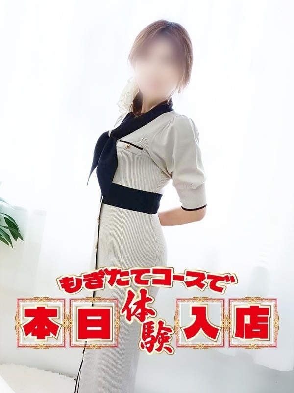 こゆき