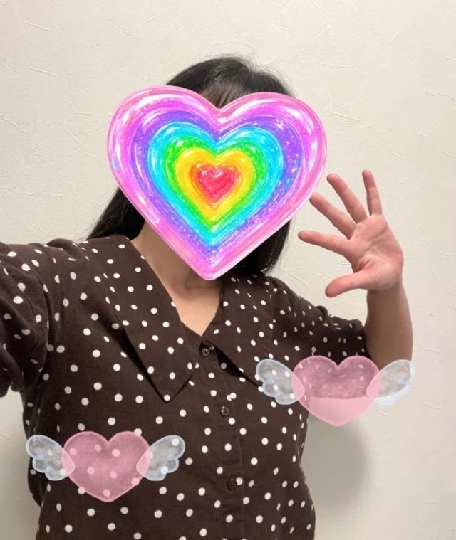 おはようございます