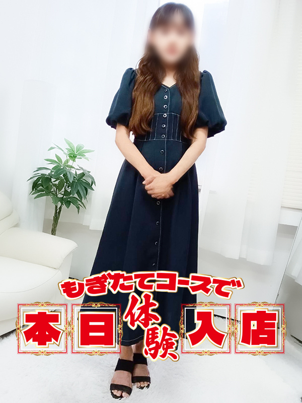 儚げな美貌で妖艶に・・・そしてドM♪明るく刺激を求める奥さま！｜写メ日記｜れみ｜新宿 人妻デリヘル 完熟ばなな 新宿