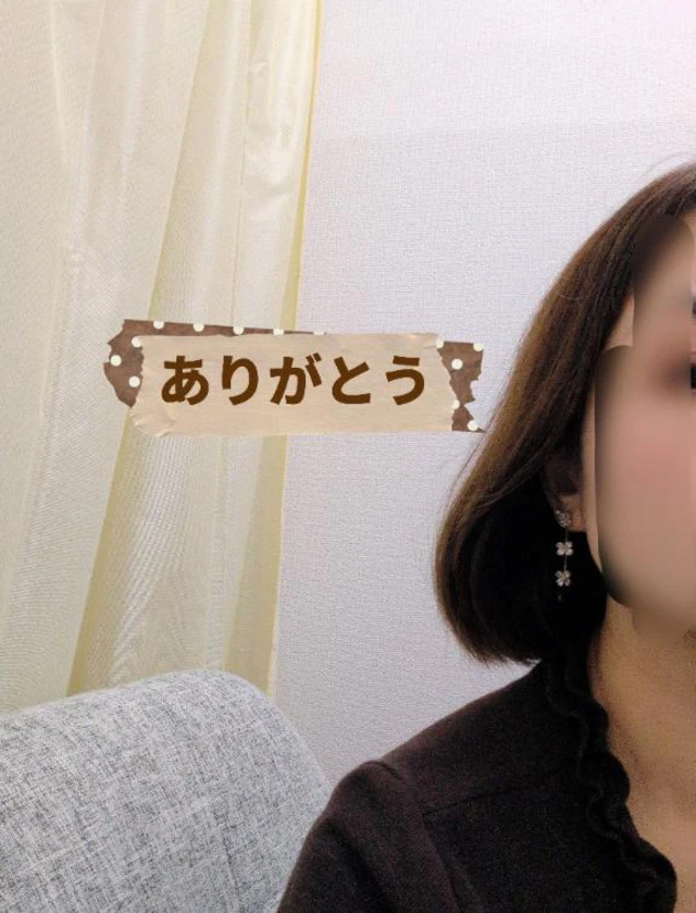 昨日のお礼です｜写メ日記｜かれん｜新宿 人妻デリヘル 完熟ばなな 新宿