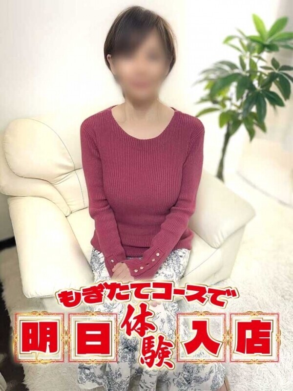 ともこ