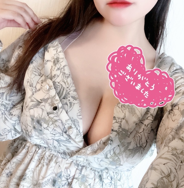 ありがとう　あみ｜写メ日記｜あみ｜新宿 一般デリヘル 巨乳痴女専門　萌えの隣人