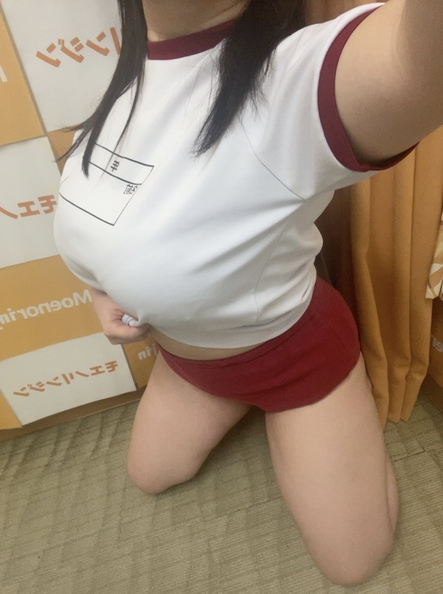 ブルマきてみたにょん あい｜写メ日記｜あい｜新宿 一般デリヘル 巨乳痴女専門　萌えの隣人