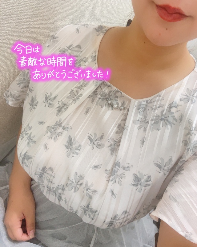 感謝！めい｜写メ日記｜めい｜新宿 一般デリヘル 巨乳痴女専門　萌えの隣人