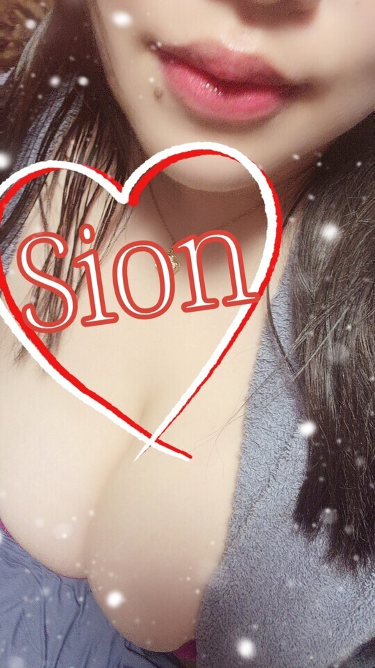 *詩音です*｜写メ日記｜詩音｜新宿 一般デリヘル 巨乳痴女専門　萌えの隣人