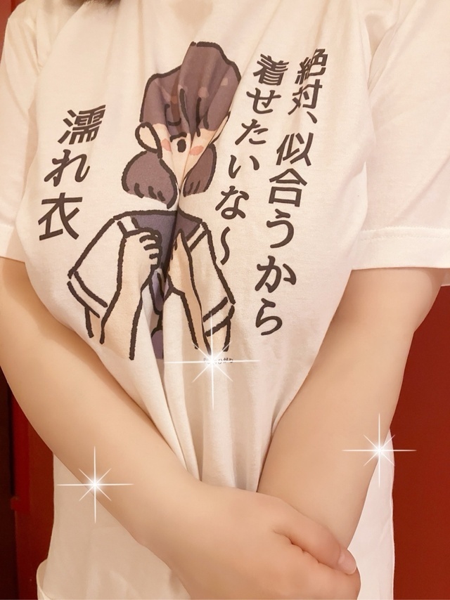 毒舌。。。●ゆい●