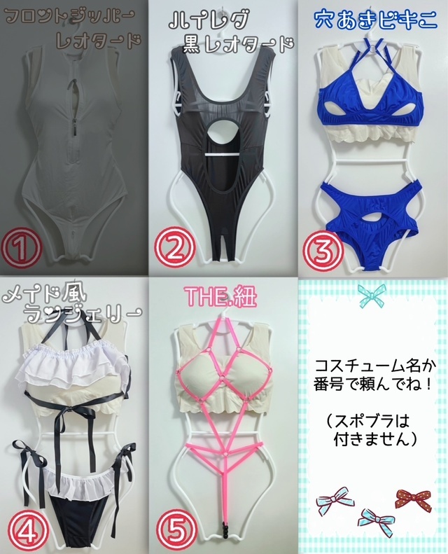 明るい失恋ソング聴いてる◇りいな◇