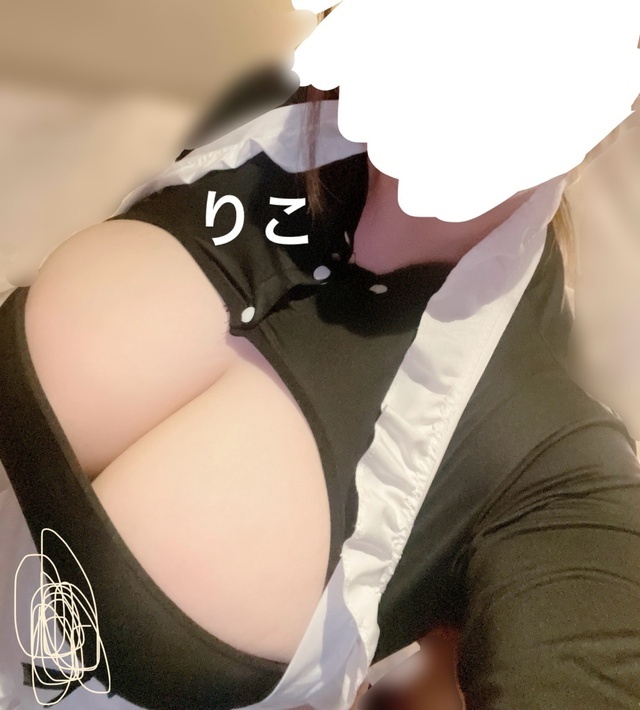りこ｜写メ日記｜りこ｜新宿 一般デリヘル 巨乳痴女専門　萌えの隣人