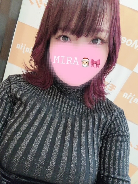 ログインしたよ???みら