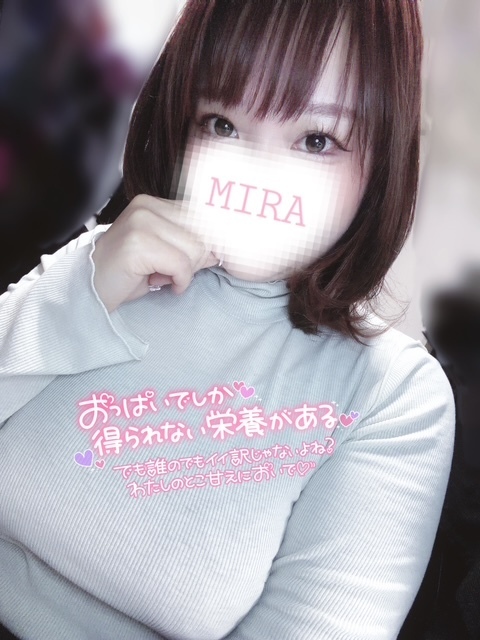 シフトアップ！みら｜写メ日記｜みら｜新宿 一般デリヘル 巨乳痴女専門　萌えの隣人