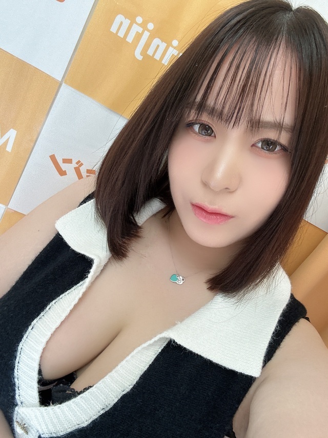 います！