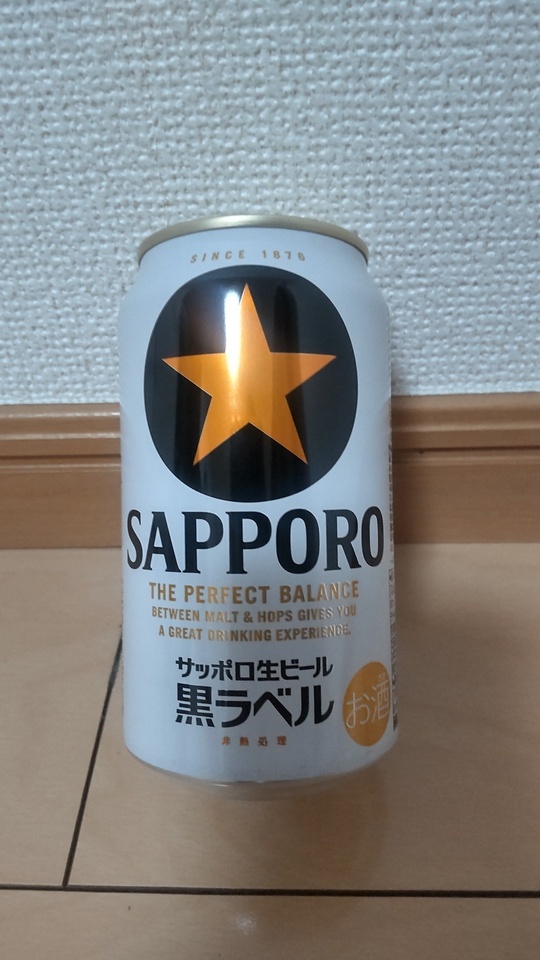 ★サッポロビール｜写メ日記｜久世｜鶯谷 人妻デリヘル ＭＣロイヤル