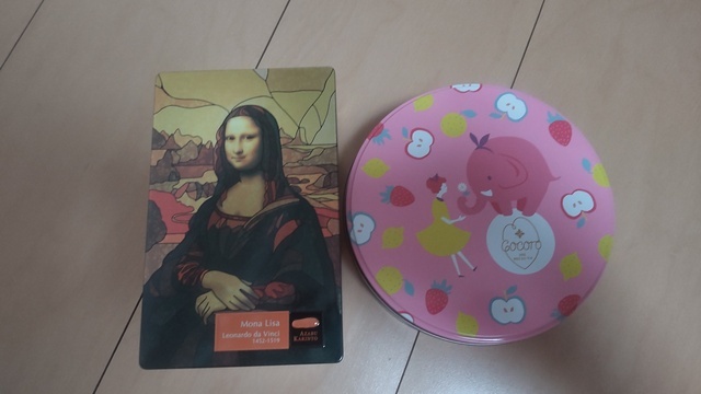 晴れ予報だったのに、、、｜写メ日記｜久世｜鶯谷 人妻デリヘル ＭＣロイヤル