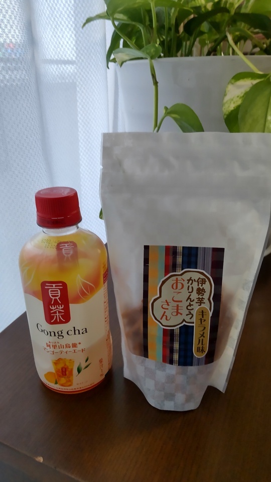 本日⋯｜写メ日記｜久世｜鶯谷 人妻デリヘル ＭＣロイヤル