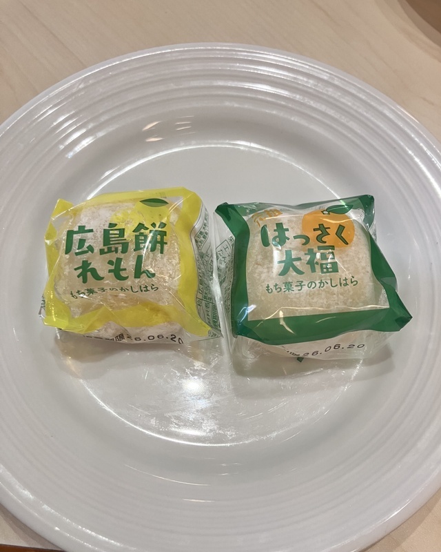 フルーツ大福🍋｜写メ日記｜椿｜鶯谷 人妻デリヘル ＭＣロイヤル