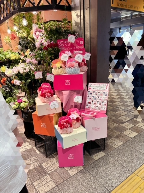 ✨19(土)のお礼✨