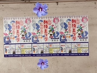 ✨29(日)のお礼✨｜写メ日記｜麻生｜鶯谷 人妻デリヘル ＭＣロイヤル