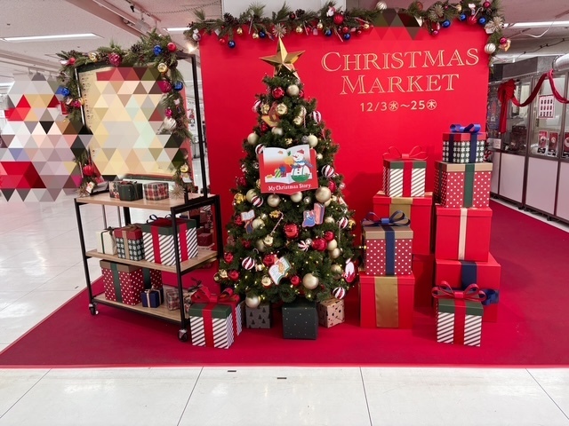 街はすっかりXmas🎄ムード｜写メ日記｜麻生｜鶯谷 人妻デリヘル ＭＣロイヤル