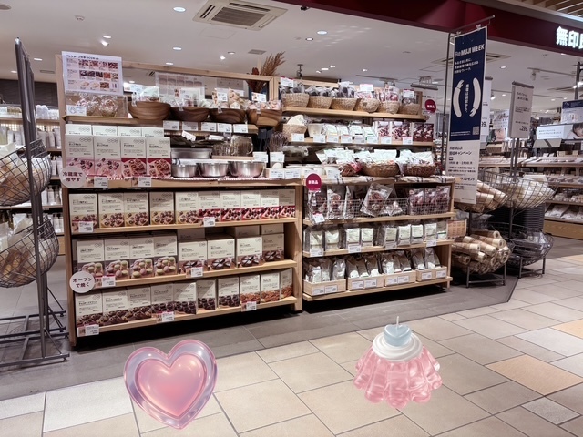 ✨11(日)のお礼✨｜写メ日記｜麻生｜鶯谷 人妻デリヘル ＭＣロイヤル