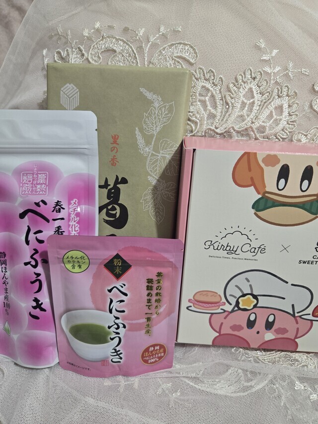 畑中です🥰｜写メ日記｜畑中｜鶯谷 人妻デリヘル ＭＣロイヤル