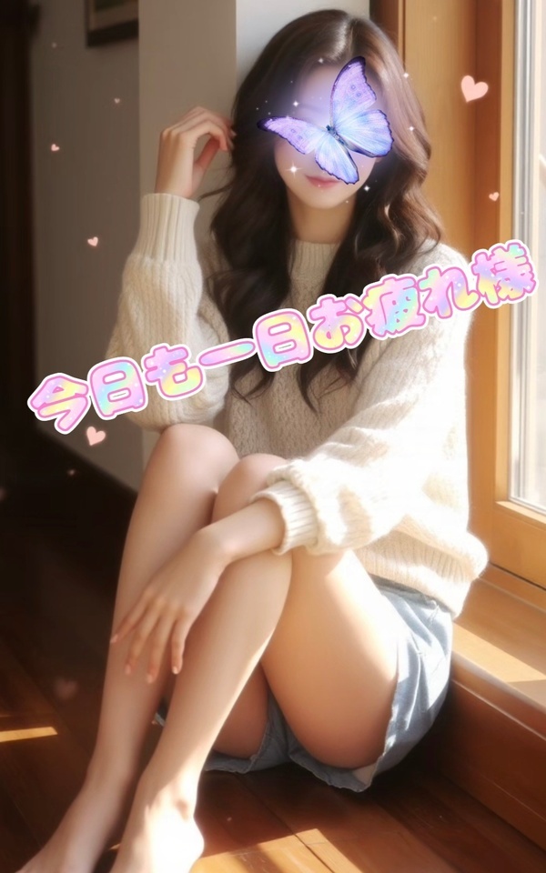 おはようございます。