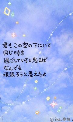 💌本日の御礼💌｜写メ日記｜笹木｜鶯谷 人妻デリヘル ＭＣロイヤル