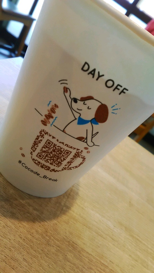 💌ズーム研修💌｜写メ日記｜笹木｜鶯谷 人妻デリヘル ＭＣロイヤル