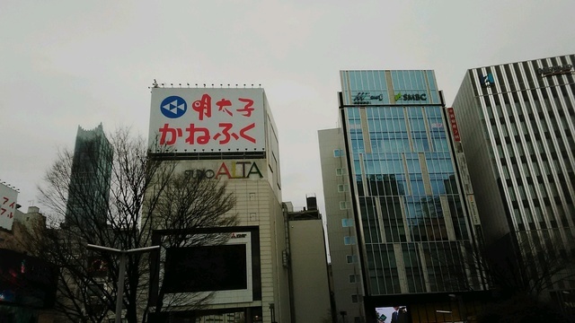 💌風が💌｜写メ日記｜笹木｜鶯谷 人妻デリヘル ＭＣロイヤル