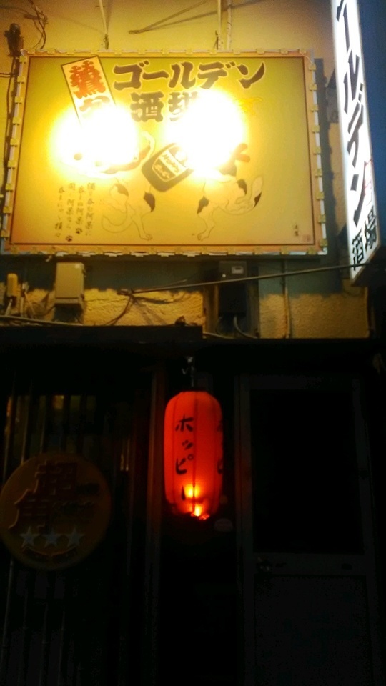 💌本日のお礼💌｜写メ日記｜笹木｜鶯谷 人妻デリヘル ＭＣロイヤル