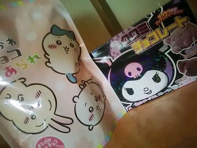 💞本日のお礼💞｜写メ日記｜笹木｜鶯谷 人妻デリヘル ＭＣロイヤル