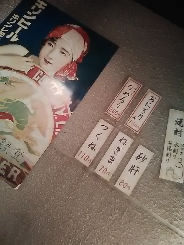 💞先日は💞｜写メ日記｜笹木｜鶯谷 人妻デリヘル ＭＣロイヤル