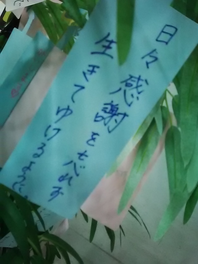 🌌もうすぐ🌌