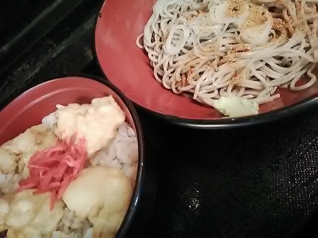 🌞 🍁 おはようございます