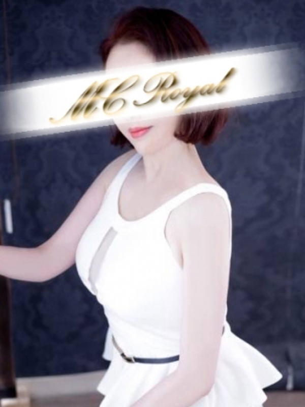 美園