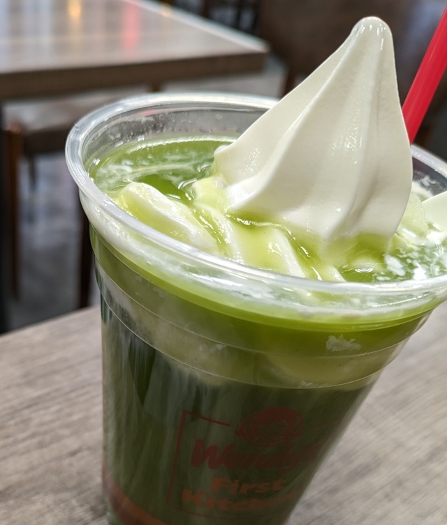 満たす｜写メ日記｜舞｜鶯谷 人妻デリヘル ＭＣロイヤル